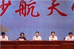 長沙市“黃炎培職業教育獎”創業規劃大賽模擬專項賽決賽舉行