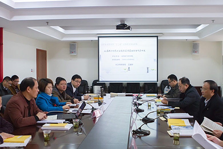 我局職業(yè)教育省級重大招標課題順利結題