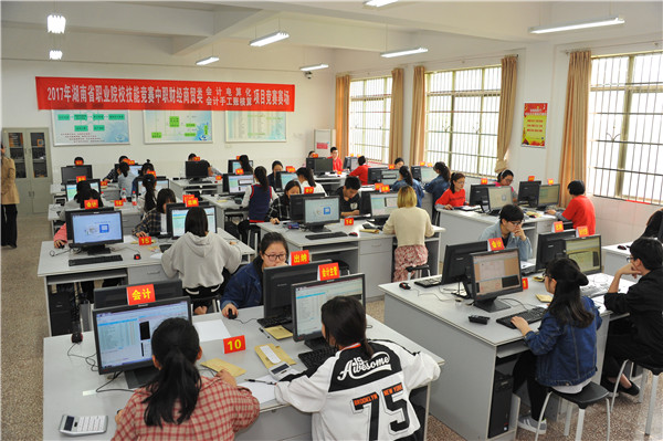 長沙代表隊再獲省職業(yè)院校技能競賽“大滿貫”