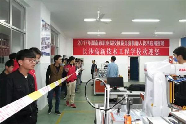 長沙代表隊再獲省職業院校技能競賽“大滿貫”