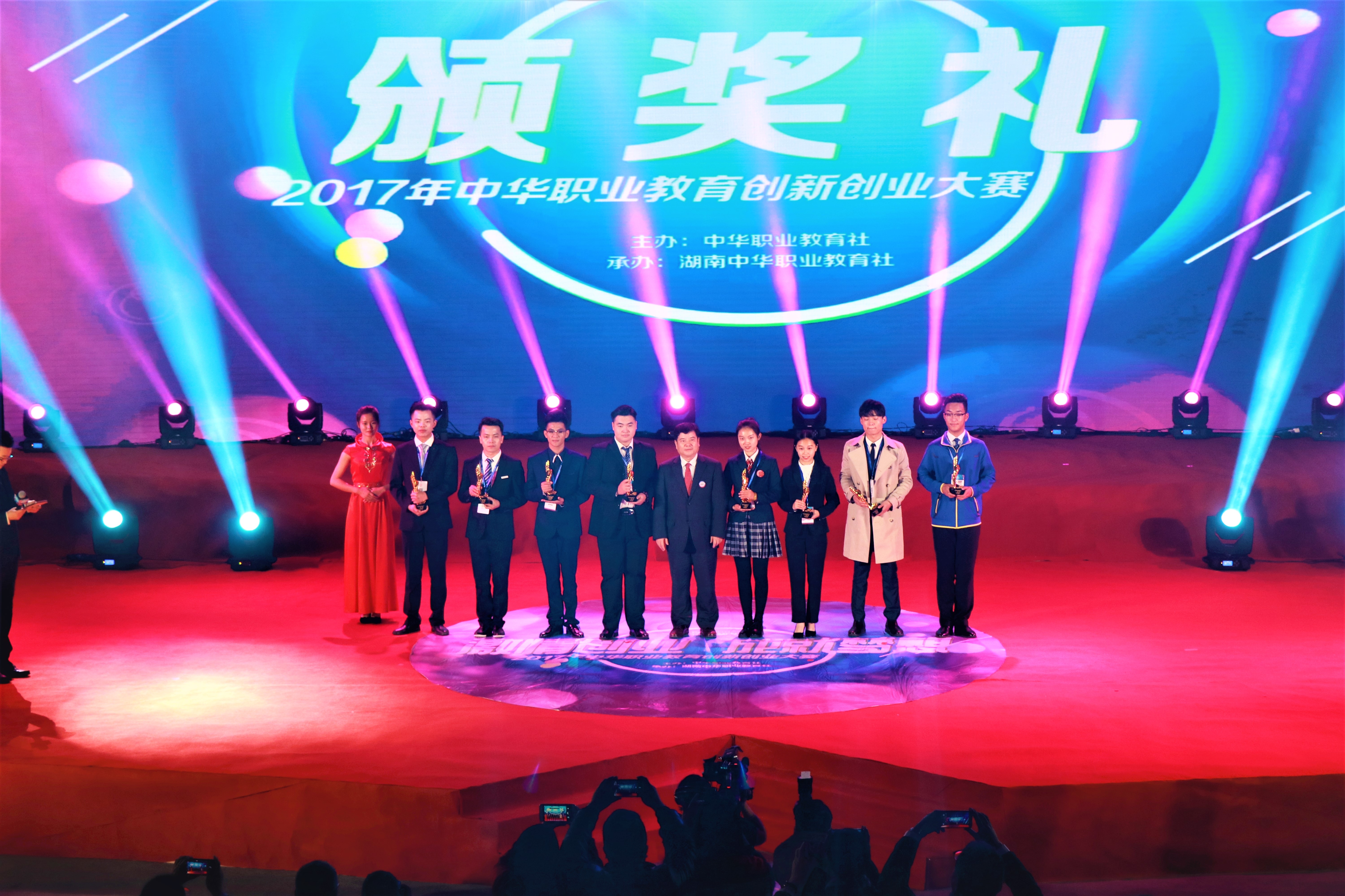 “雙創”教育結新果，全國大賽凱旋歸