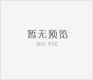 2022年長沙市“威勝杯”黃炎培職業(yè)教育獎(jiǎng)創(chuàng)業(yè)規(guī)劃大賽活動(dòng)專項(xiàng)外包 競爭性磋商結(jié)果公告